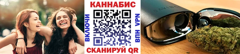 Цена Будённовск КОКАИН  МЕФ  Конопля 