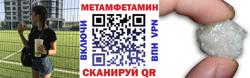 АМФ Розовый  Будённовск 