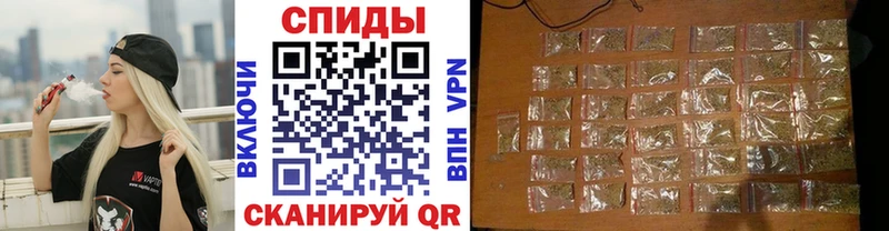Бутират Butirat  закладки  Будённовск 