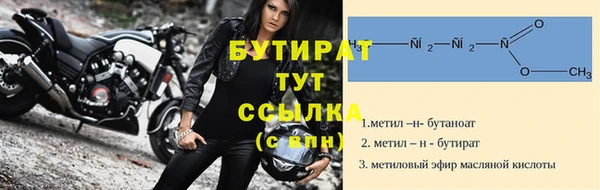 ешки Богданович