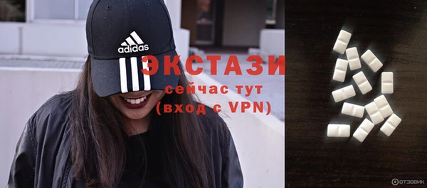mix Бронницы