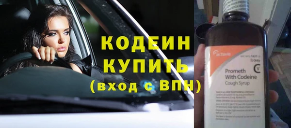 герыч Богородицк