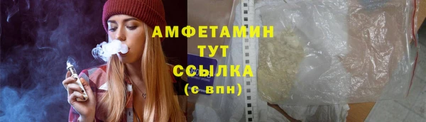 гидропоника Гусев