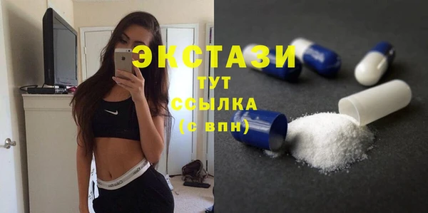 герыч Богородицк