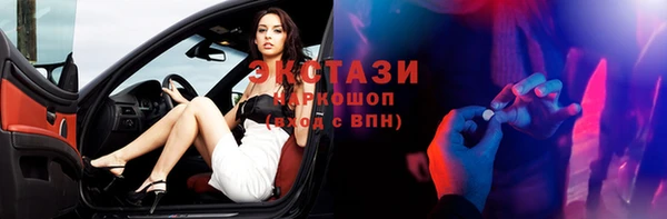 герыч Богородицк
