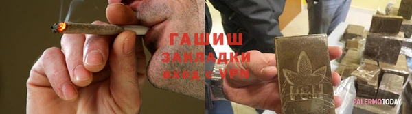 ешки Богданович