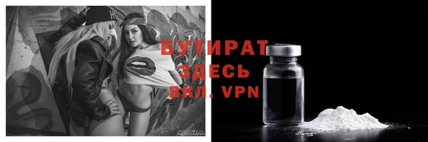 ешки Богданович