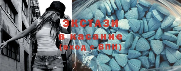 герыч Богородицк