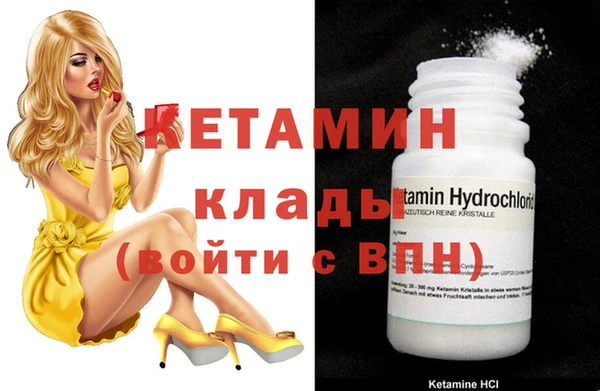 марки lsd Зеленокумск