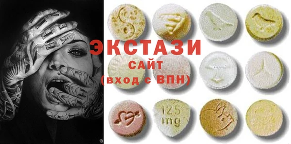 герыч Богородицк