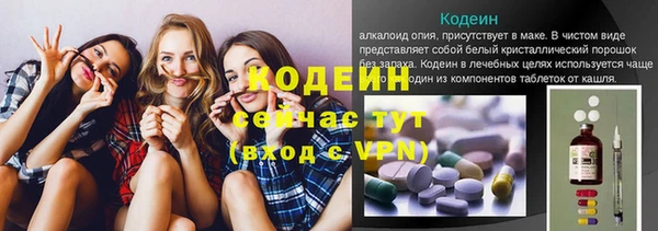 ешки Богданович