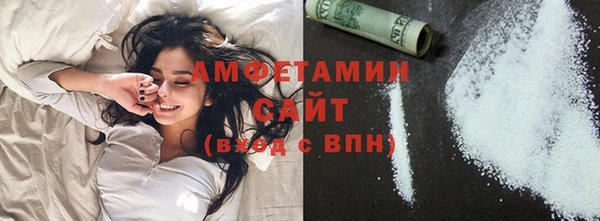 герыч Богородицк