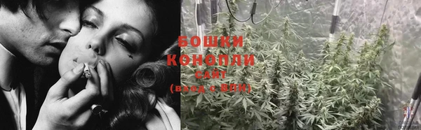 герыч Богородск