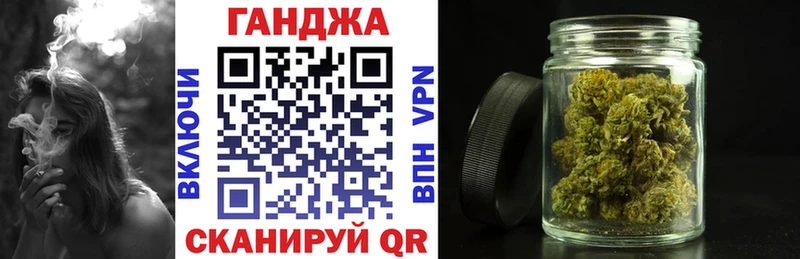 hydra ССЫЛКА  Будённовск  Бошки Шишки OG Kush 
